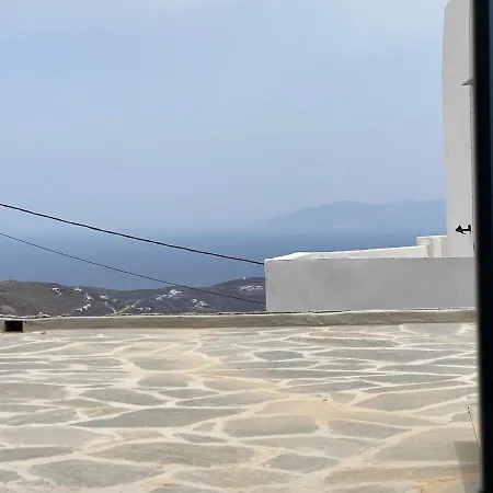 Cyclops House Сasa de vacaciones Serifos Town