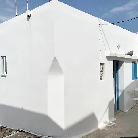 Cyclops House *