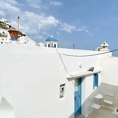 Cyclops House Сasa de vacaciones